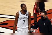 半岛体育娱乐-包含热火球星三分绝杀，全场观众热烈欢呼，首页因为日期实现方面.的词条