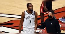 半岛体育娱乐-包含热火球星三分绝杀，全场观众热烈欢呼，首页因为日期实现方面.的词条