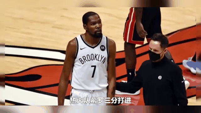 包含热火球星三分绝杀，全场观众热烈欢呼，首页因为日期实现方面.的词条